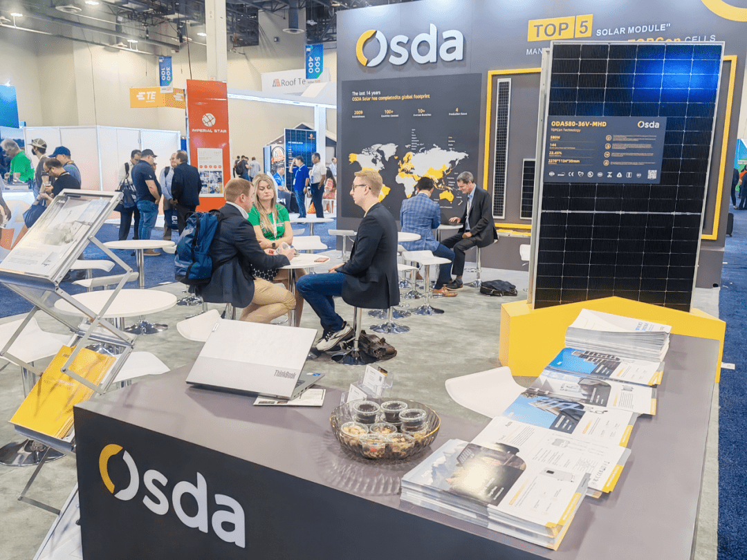 Verfolge das Licht! Auf dem Weg zum Las Vegas Photovoltaic Feast |Osda2023 American Solar Photovoltaic Exhibition (SPI)